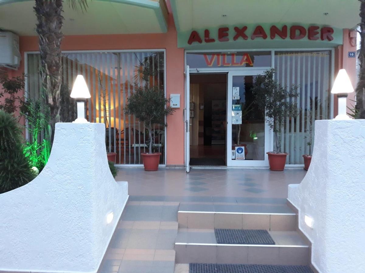 Villa Alexander Paralía Zewnętrze zdjęcie